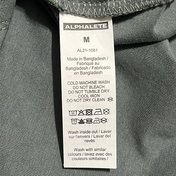 Alphalete Essential Short Sleeve Crop Lifestyle T-Shirt - Concrete - Medium - Picture 5 of 6